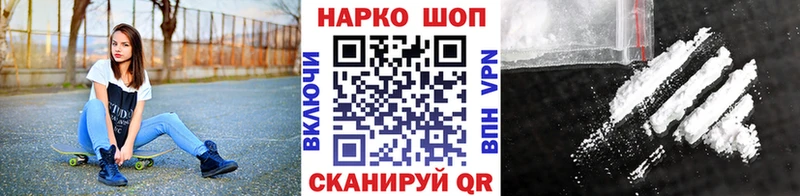 Купить закладку Северо-Курильск АМФ  Меф  A PVP  ГАШИШ  Канабис 