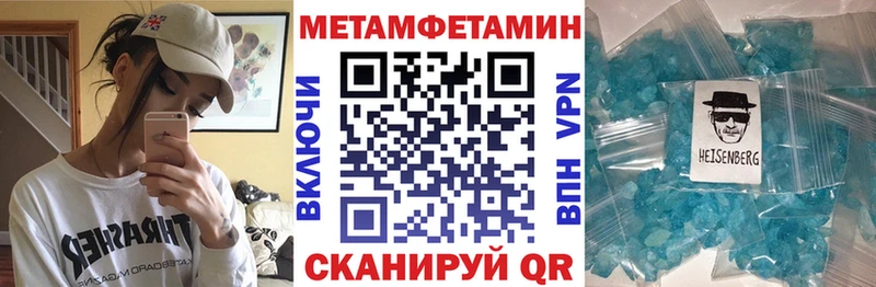 Amphetamine Розовый  цены   площадка телеграм  Северо-Курильск 