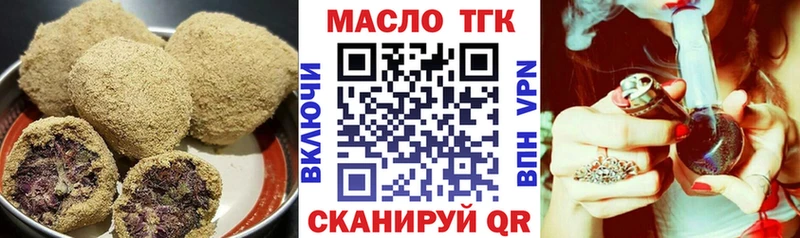 Canna-Cookies конопля Северо-Курильск