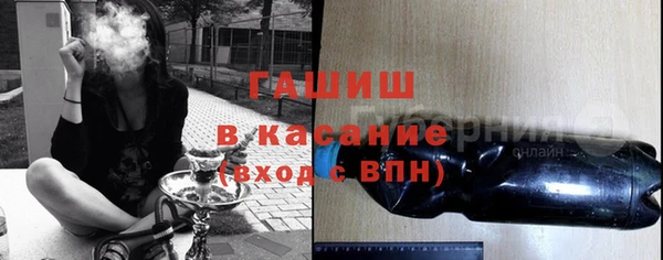прущие крисы Янаул