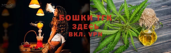 mdma Заволжск
