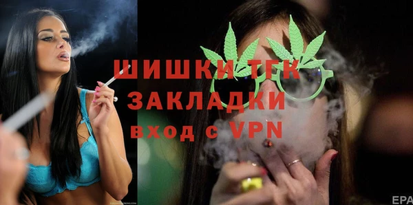 apvp Заводоуковск