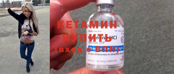 mdma Заволжск