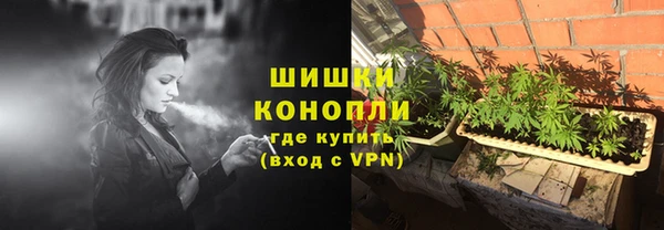 apvp Заводоуковск