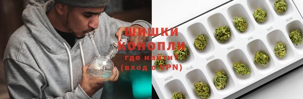 mdma Заволжск