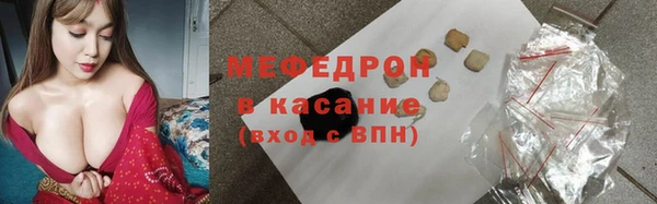 apvp Заводоуковск