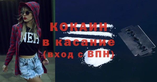 apvp Заводоуковск