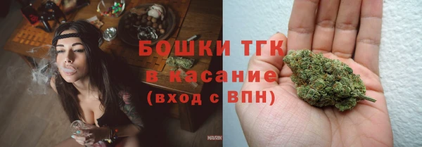 mdma Заволжск