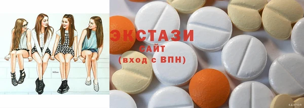 меф Заволжье