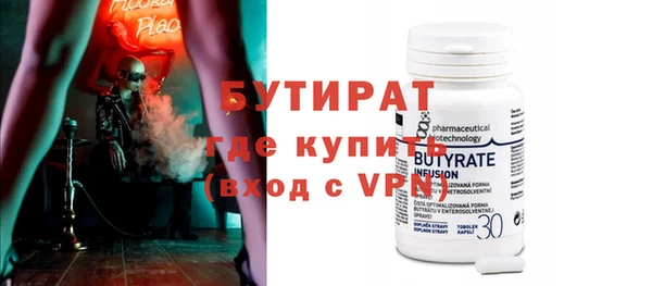 apvp Заводоуковск