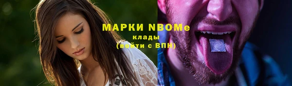 apvp Заводоуковск