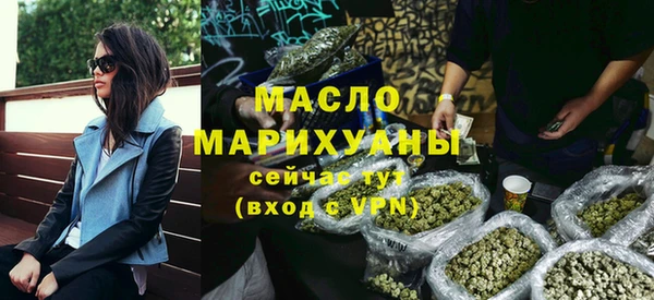 apvp Заводоуковск