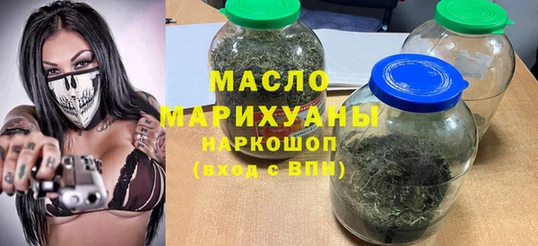 mdma Заволжск
