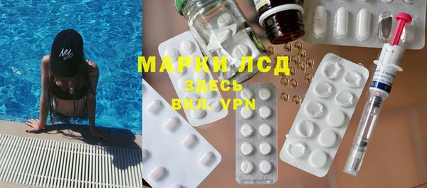 apvp Заводоуковск
