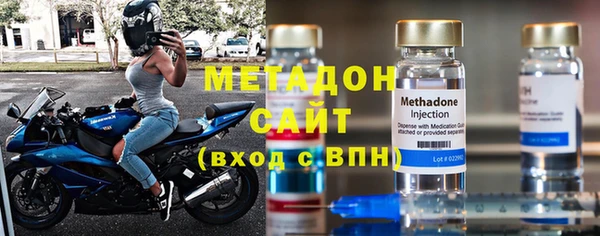apvp Заводоуковск