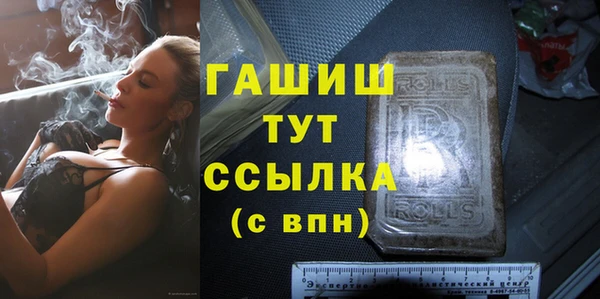 apvp Заводоуковск