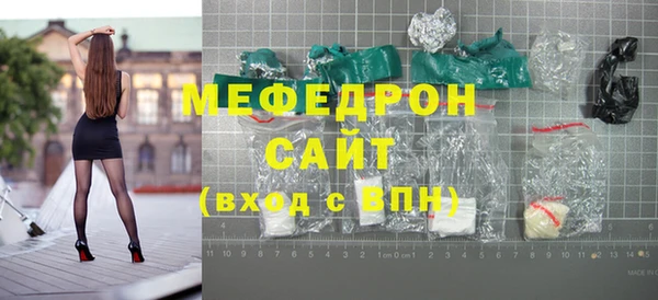 apvp Заводоуковск