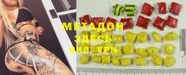 apvp Заводоуковск