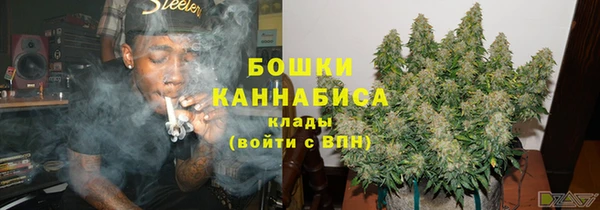 меф Заволжье