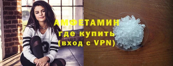 apvp Заводоуковск