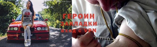 apvp Заводоуковск