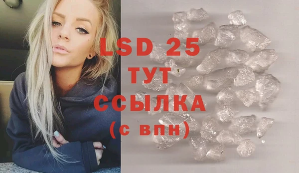 метадон Яранск