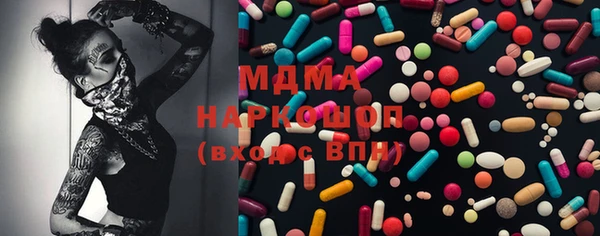 apvp Заводоуковск