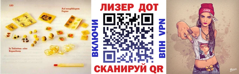 блэк спрут как зайти  Северо-Курильск  ЛСД экстази ecstasy 